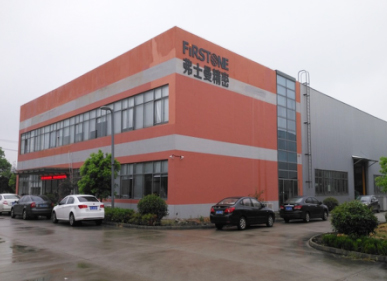 Suzhou Firstone Precision Mechanism Ltd